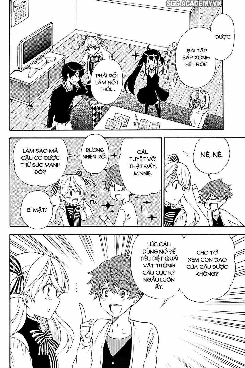 Kyou No Cerberus Chapter 40 trang 8