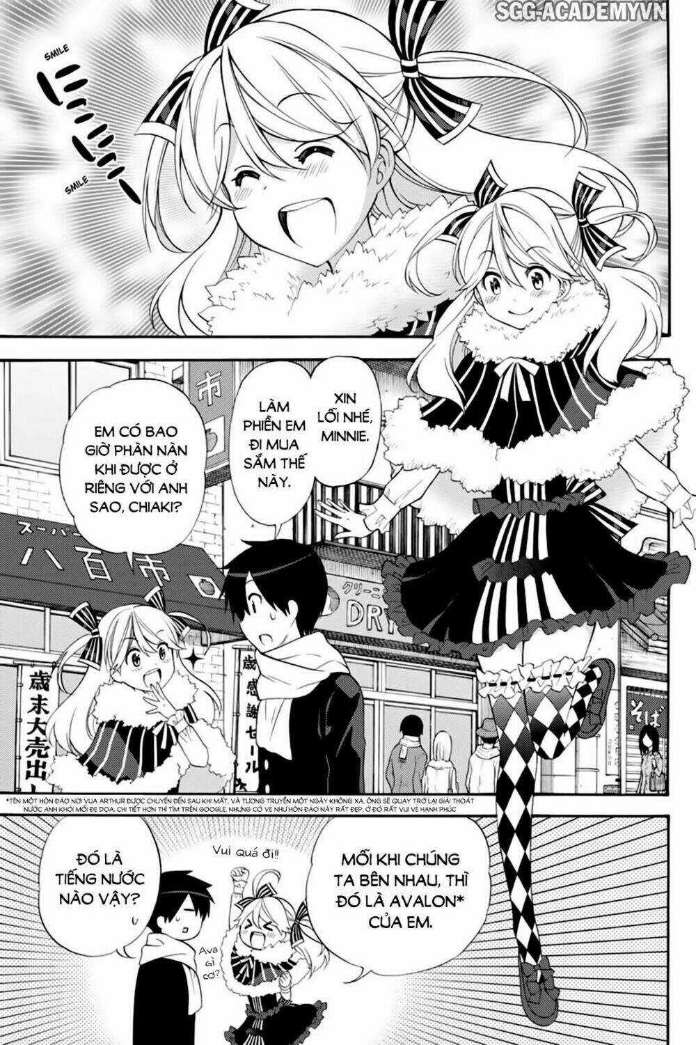 Kyou No Cerberus Chapter 41 trang 10