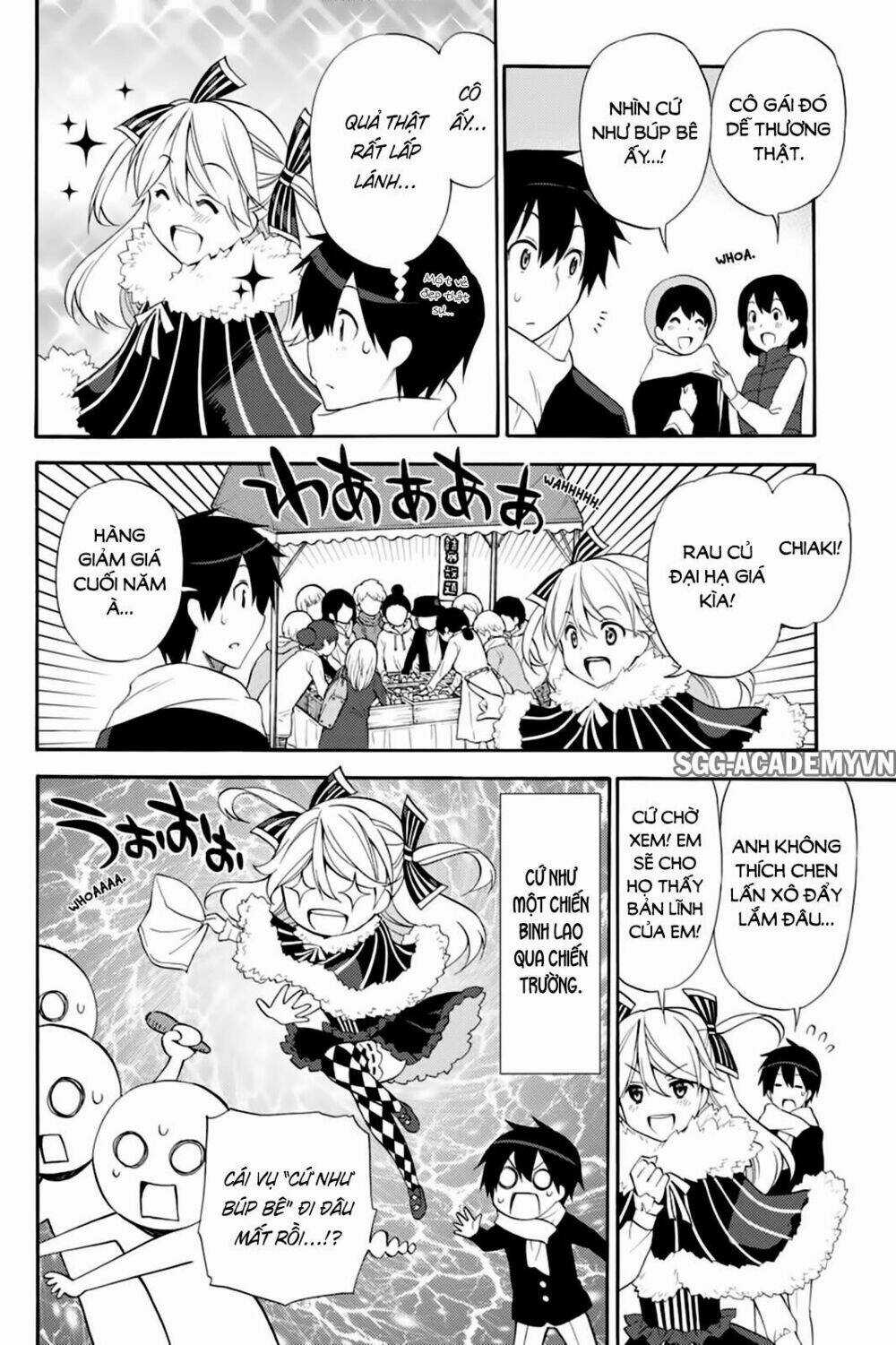 Kyou No Cerberus Chapter 41 trang 11