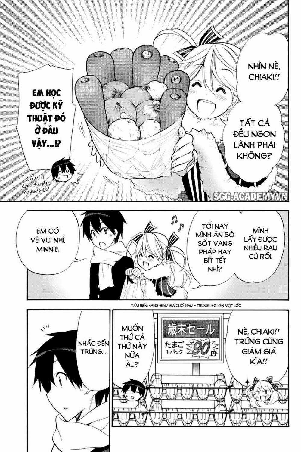 Kyou No Cerberus Chapter 41 trang 12