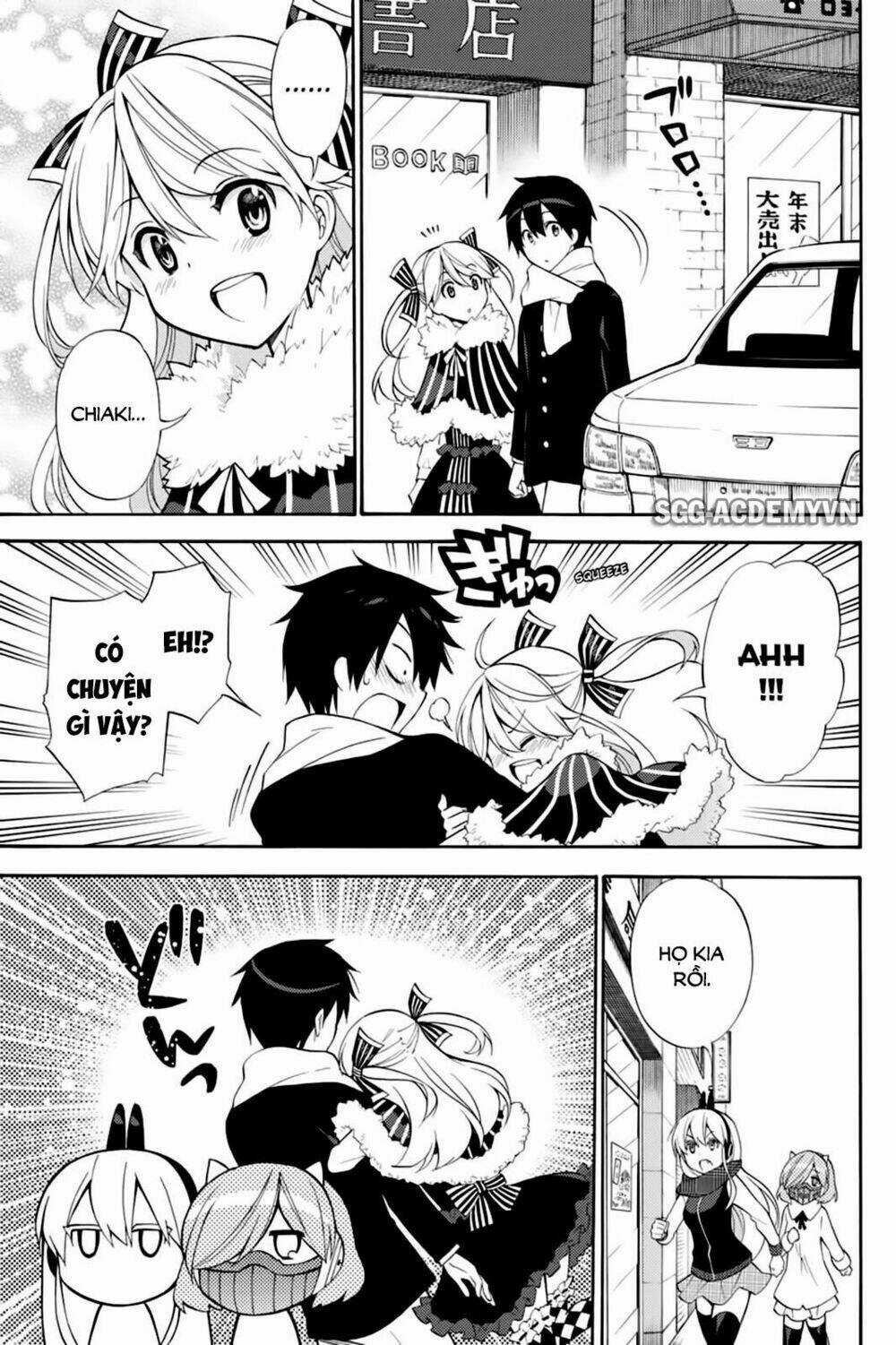 Kyou No Cerberus Chapter 41 trang 14