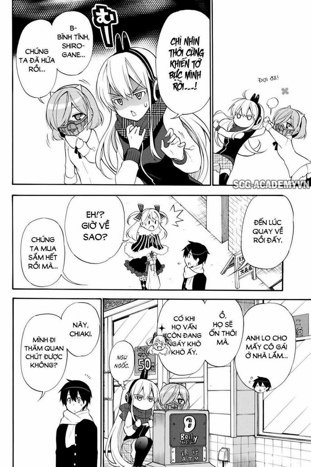 Kyou No Cerberus Chapter 41 trang 15