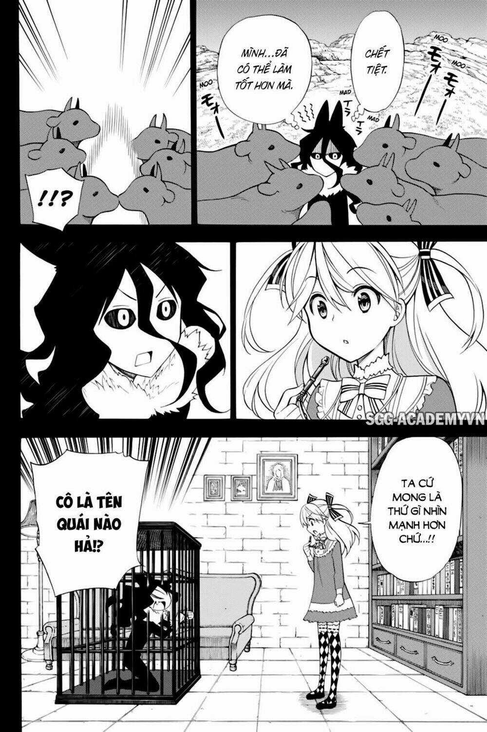 Kyou No Cerberus Chapter 41 trang 17