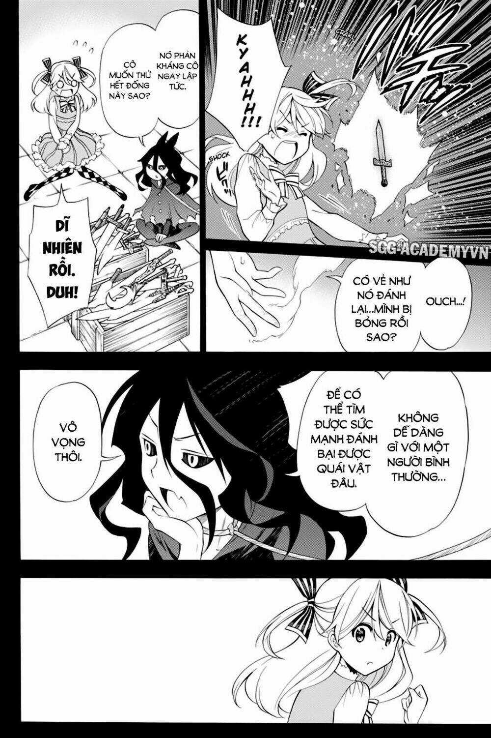 Kyou No Cerberus Chapter 41 trang 21