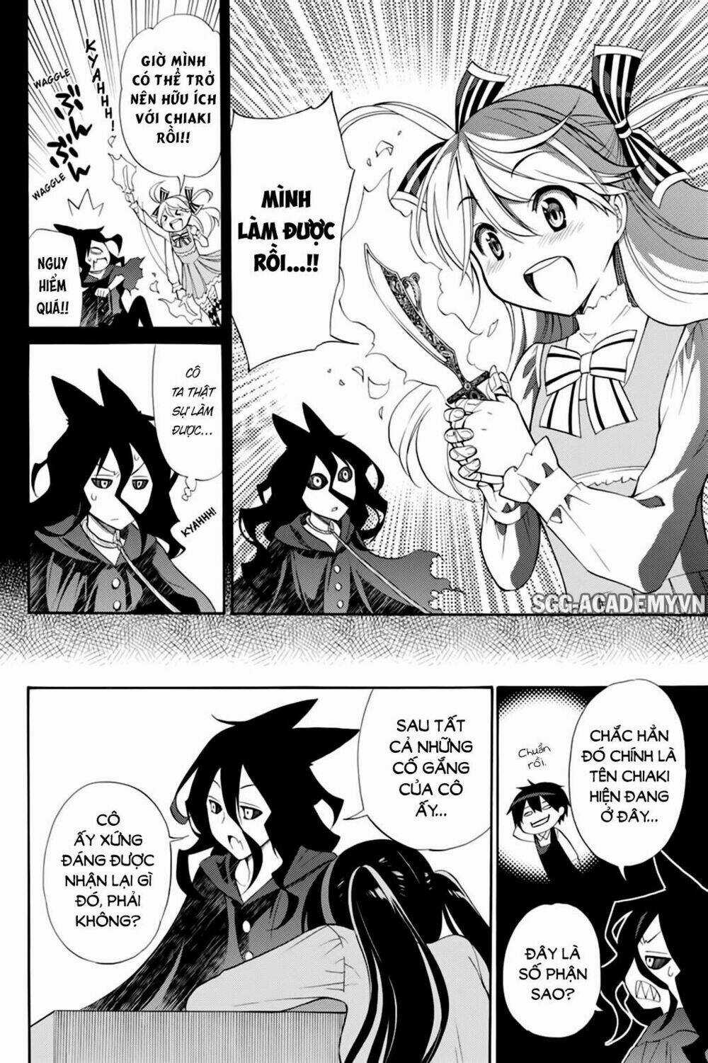 Kyou No Cerberus Chapter 41 trang 25