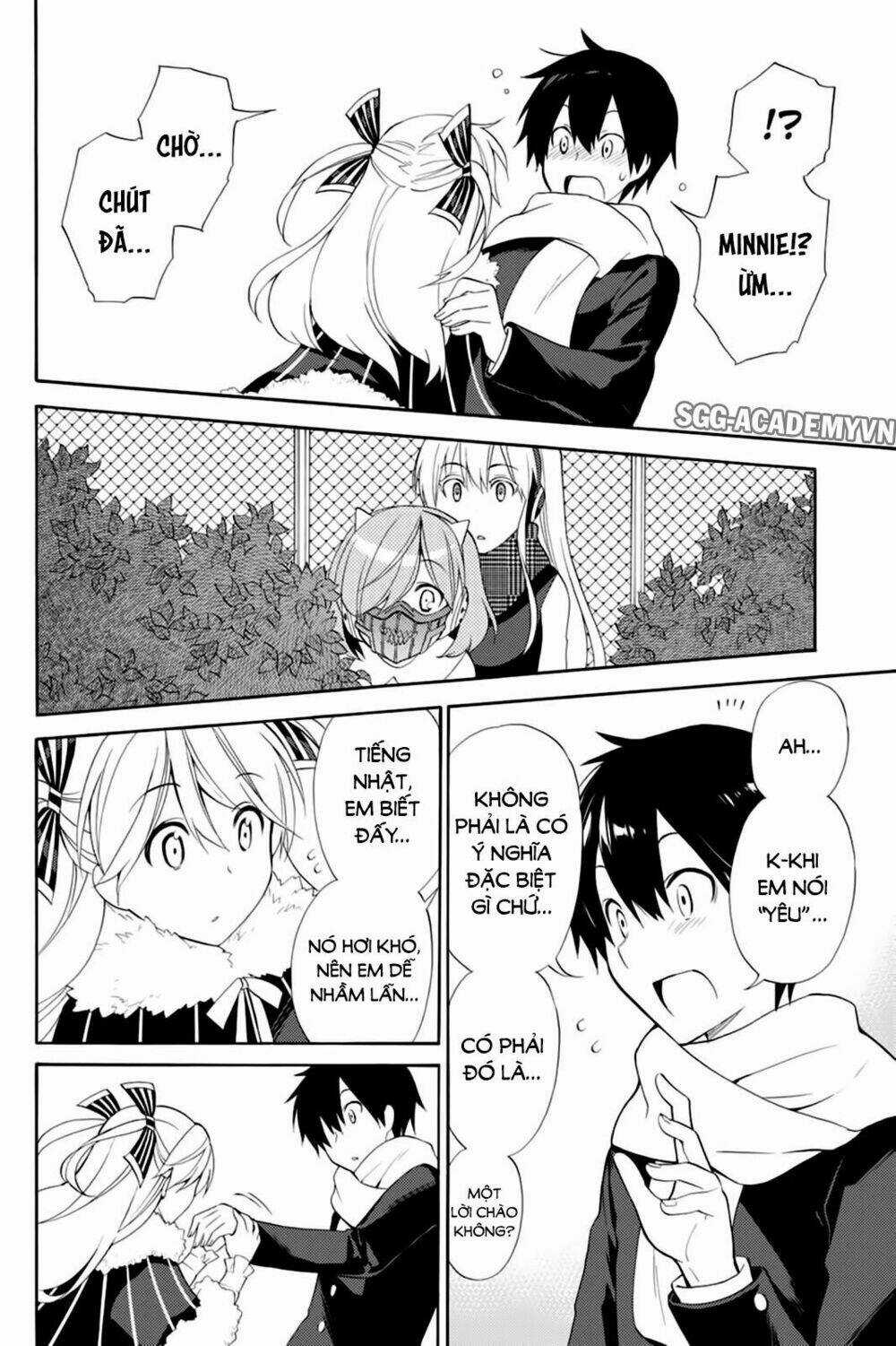 Kyou No Cerberus Chapter 41 trang 31