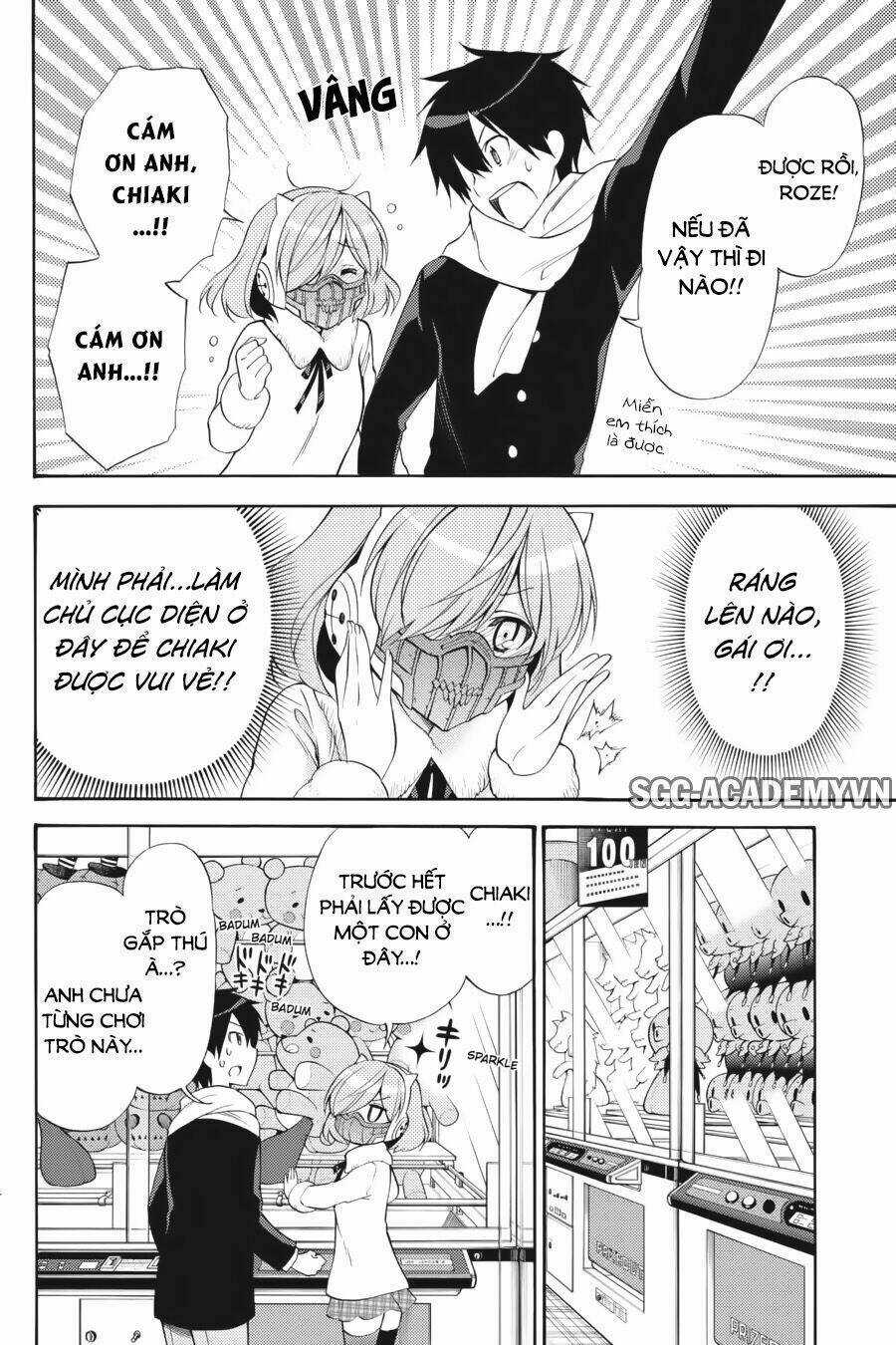 Kyou No Cerberus Chapter 42 trang 10