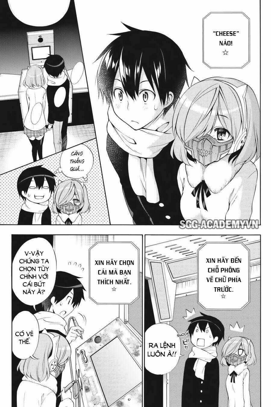 Kyou No Cerberus Chapter 42 trang 13