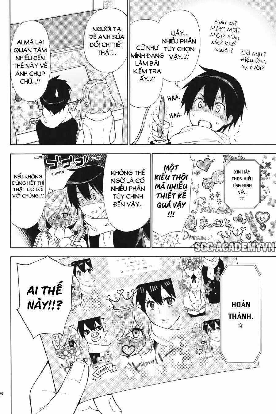 Kyou No Cerberus Chapter 42 trang 14