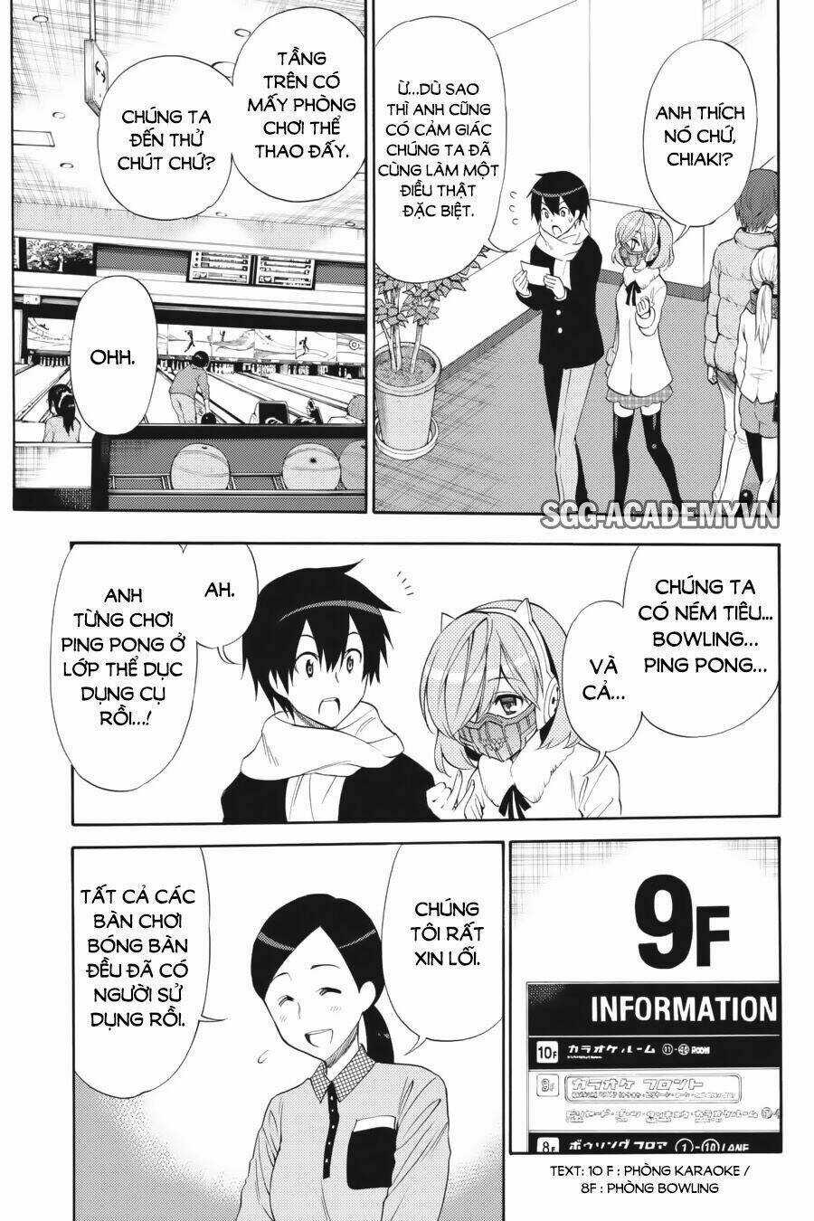 Kyou No Cerberus Chapter 42 trang 15