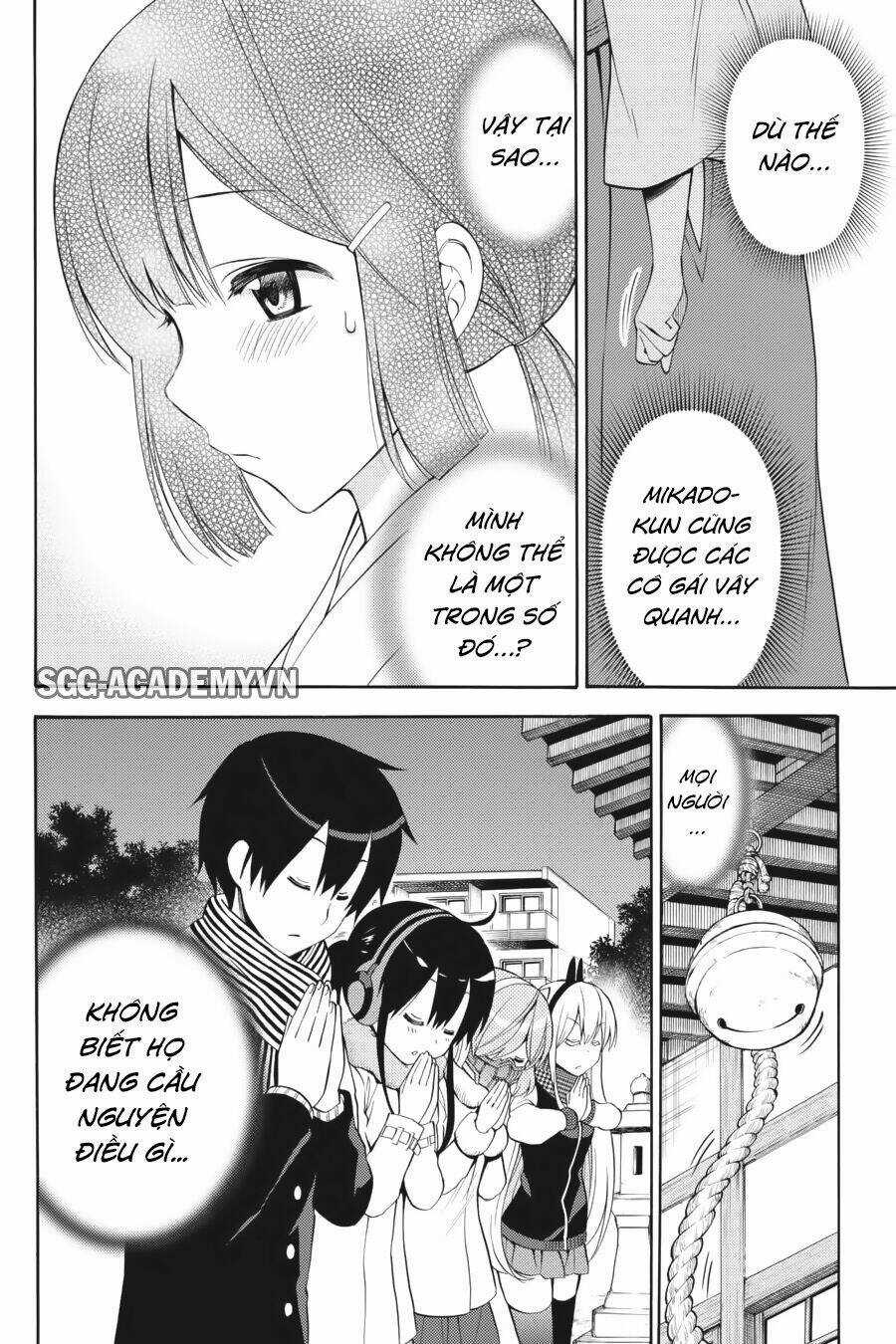 Kyou No Cerberus Chapter 43 trang 10