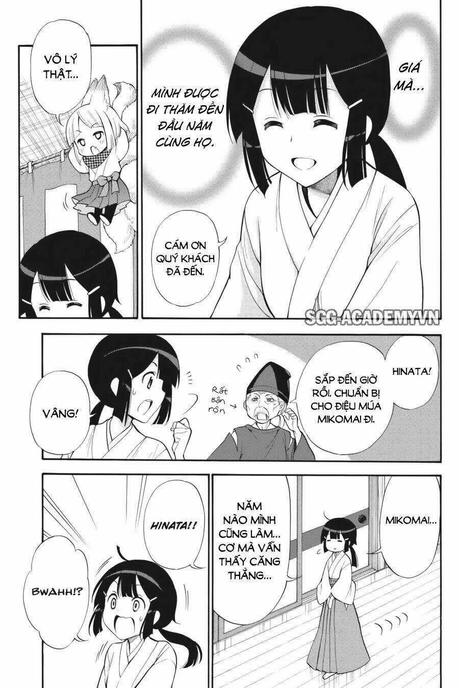 Kyou No Cerberus Chapter 43 trang 11