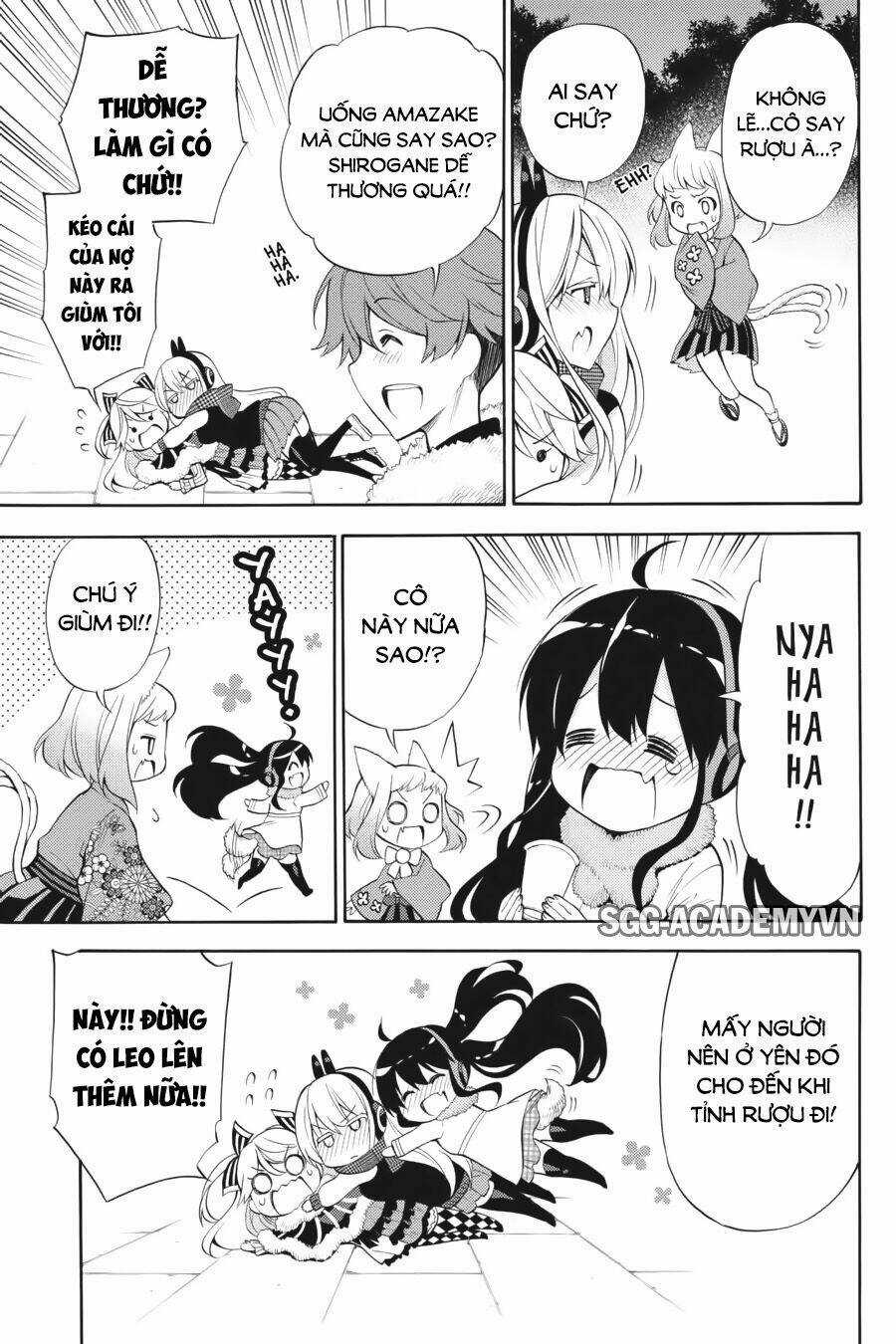 Kyou No Cerberus Chapter 43 trang 15