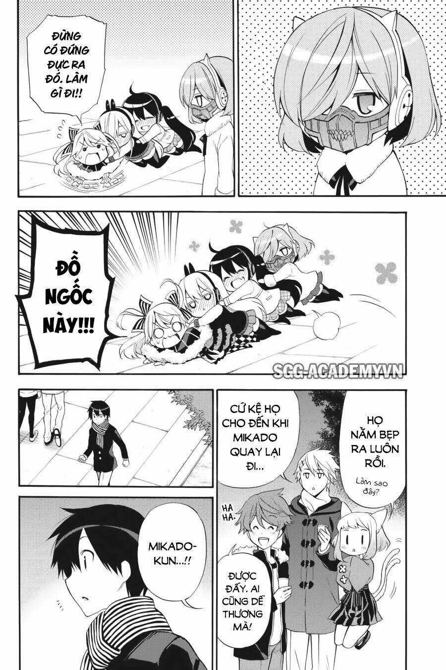 Kyou No Cerberus Chapter 43 trang 16