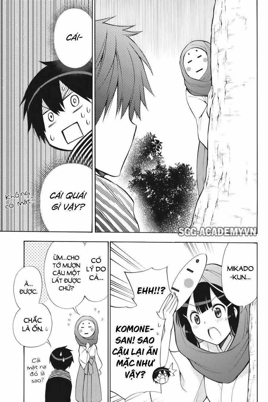 Kyou No Cerberus Chapter 43 trang 17