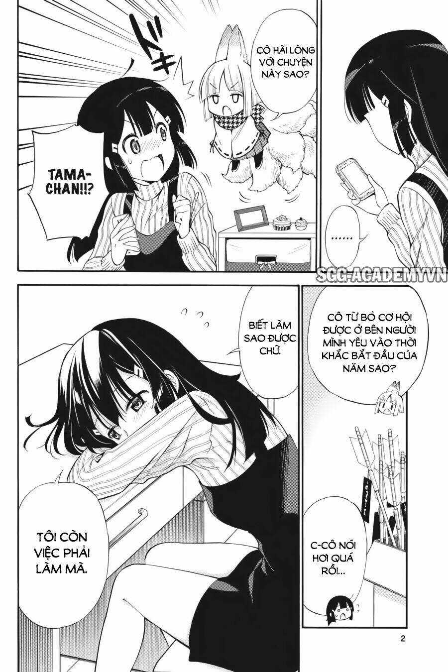 Kyou No Cerberus Chapter 43 trang 2