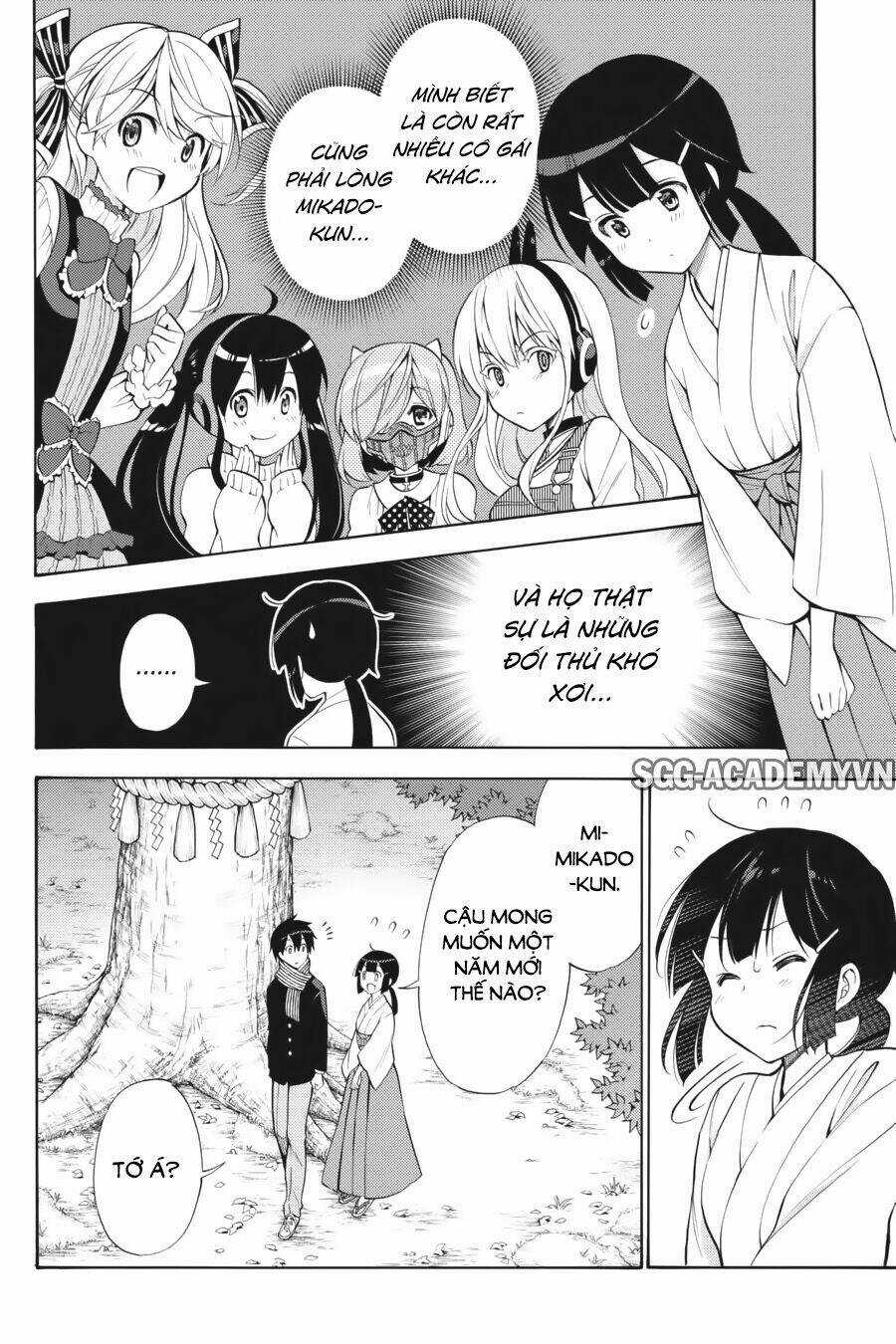 Kyou No Cerberus Chapter 43 trang 20