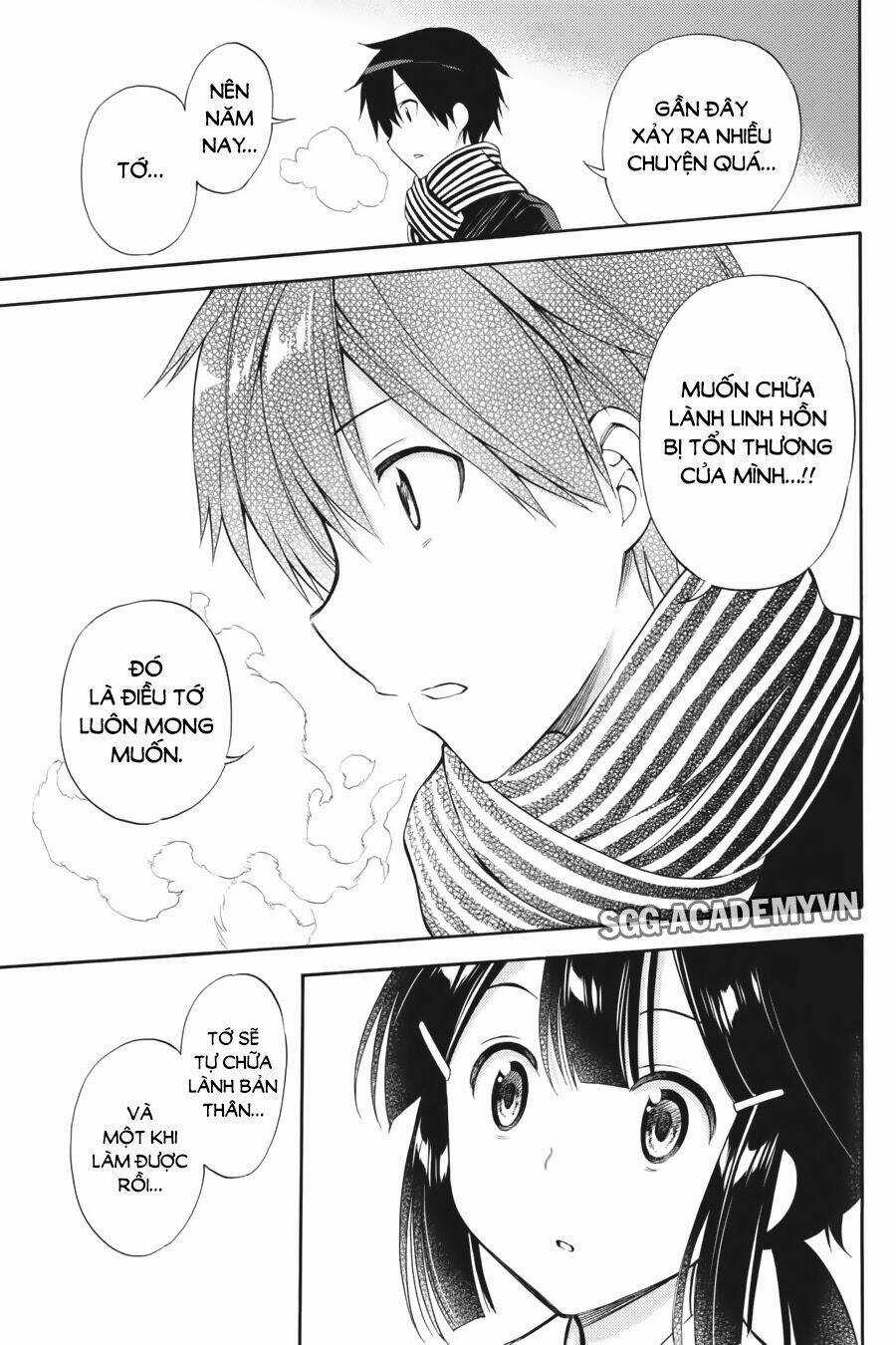 Kyou No Cerberus Chapter 43 trang 21