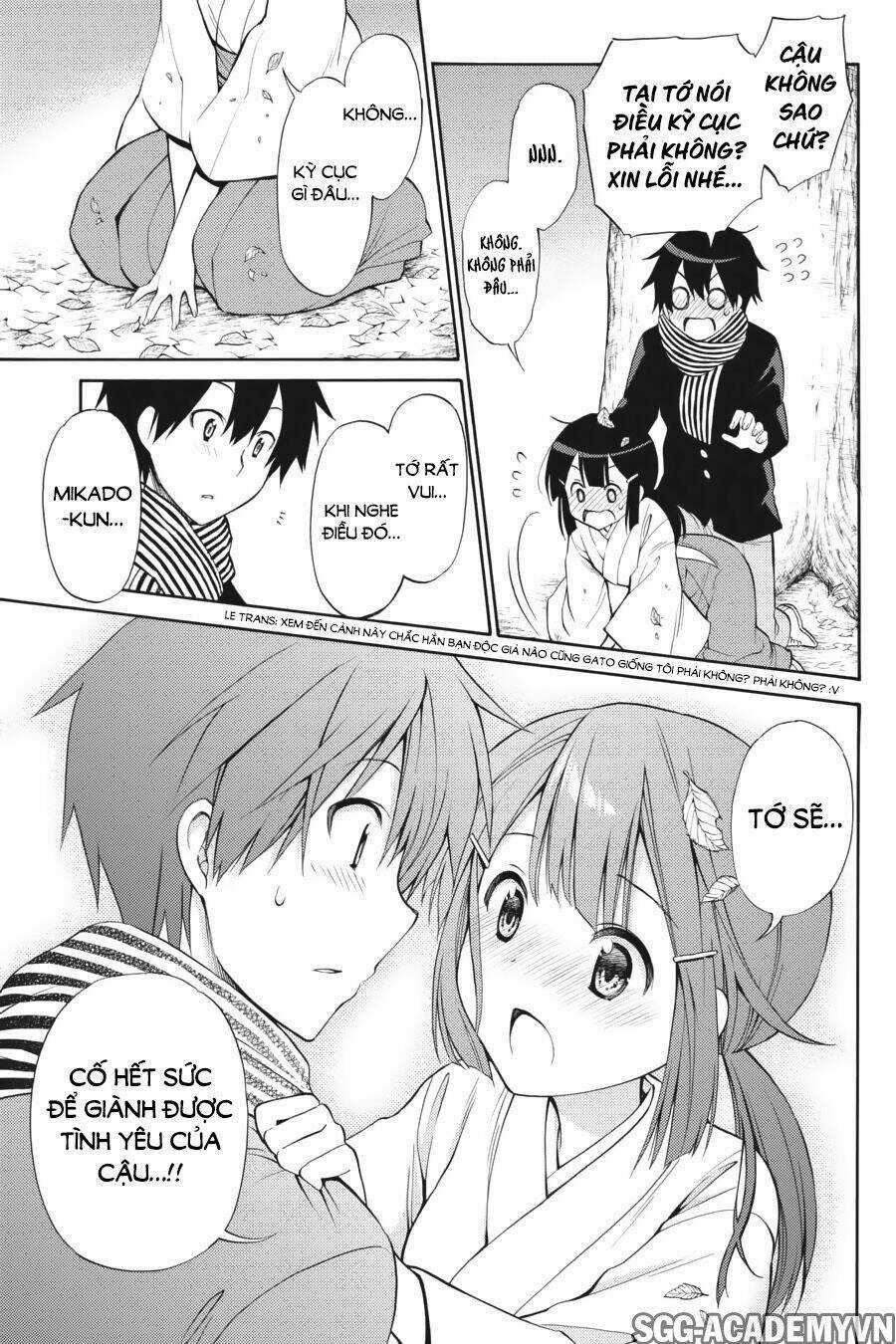 Kyou No Cerberus Chapter 43 trang 23