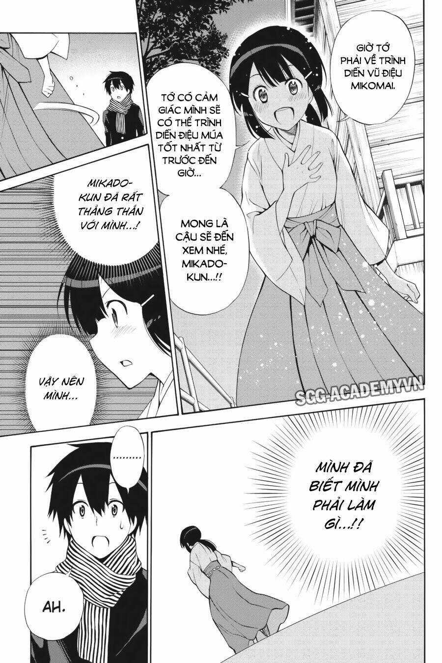 Kyou No Cerberus Chapter 43 trang 25