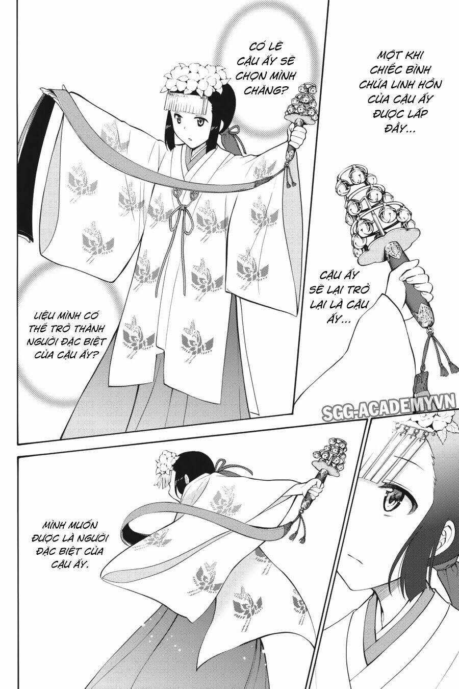 Kyou No Cerberus Chapter 43 trang 28