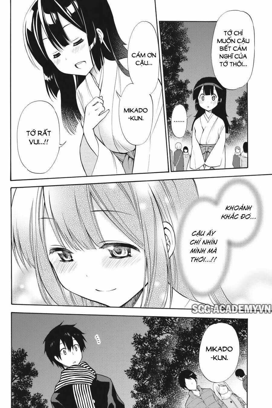 Kyou No Cerberus Chapter 43 trang 32