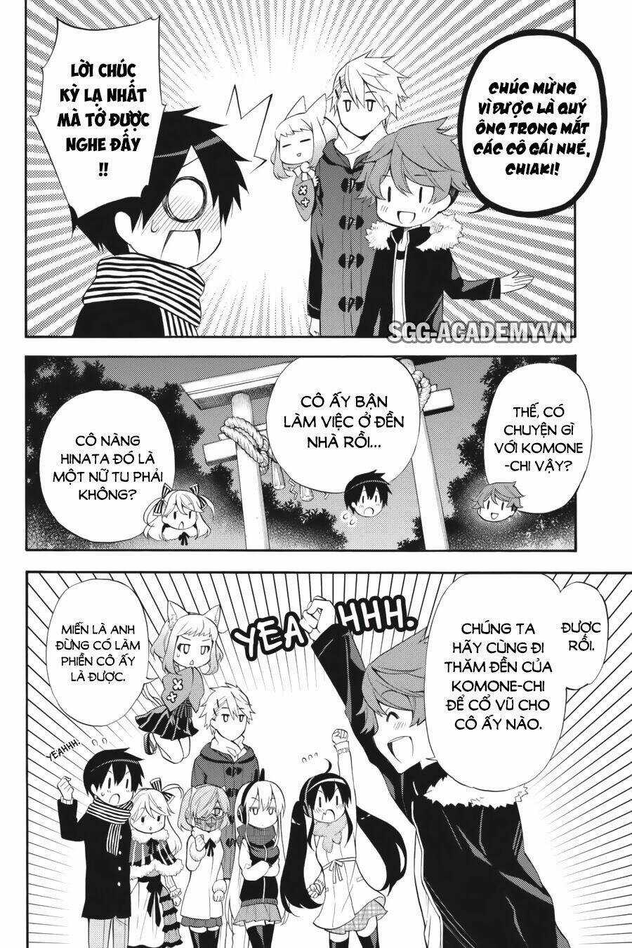 Kyou No Cerberus Chapter 43 trang 6