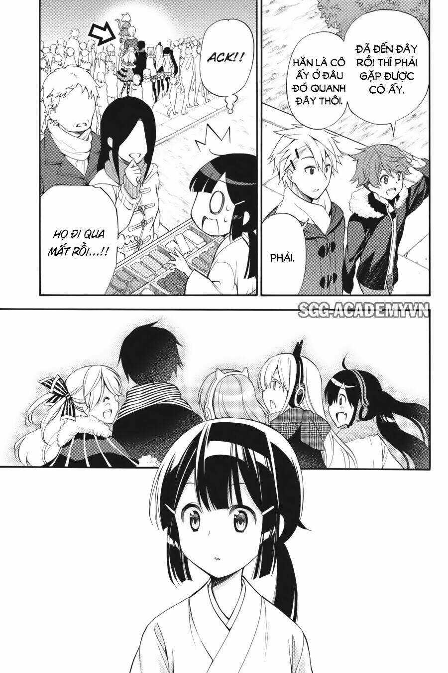 Kyou No Cerberus Chapter 43 trang 9