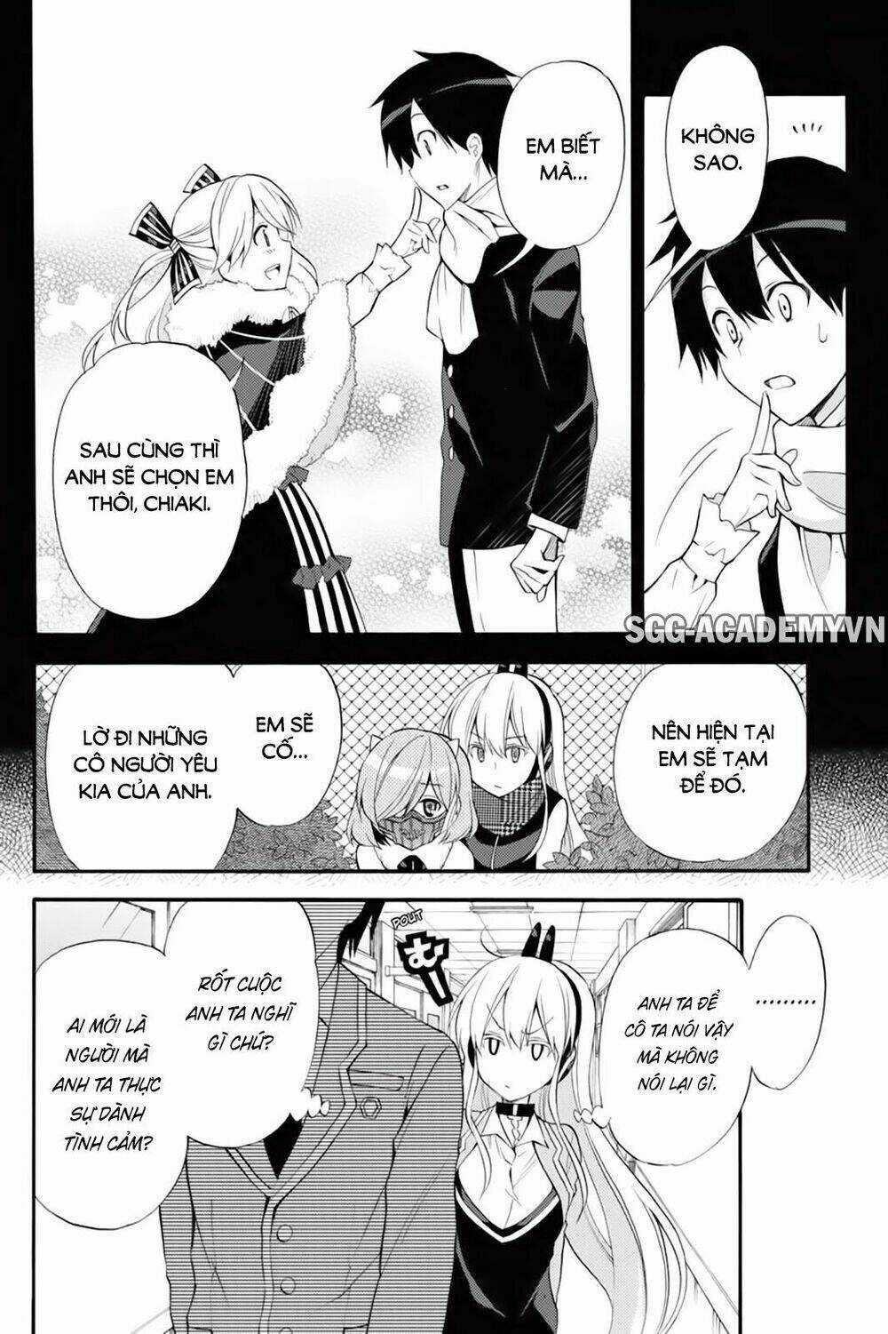 Kyou No Cerberus Chapter 44 trang 12