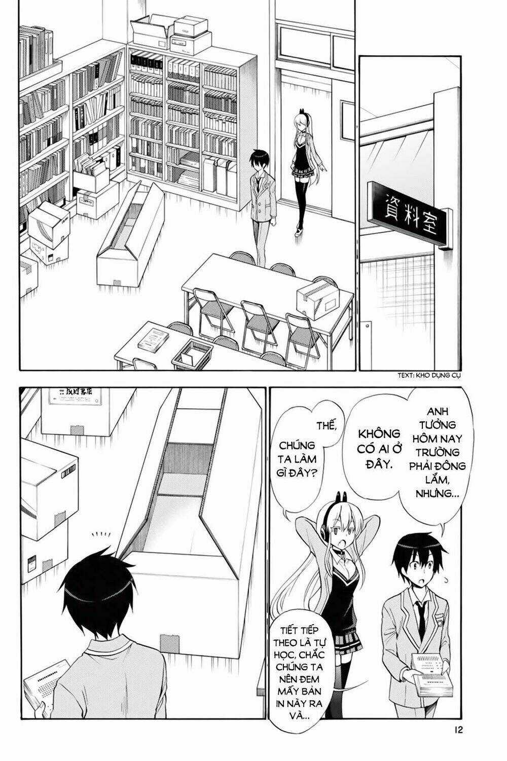 Kyou No Cerberus Chapter 44 trang 14