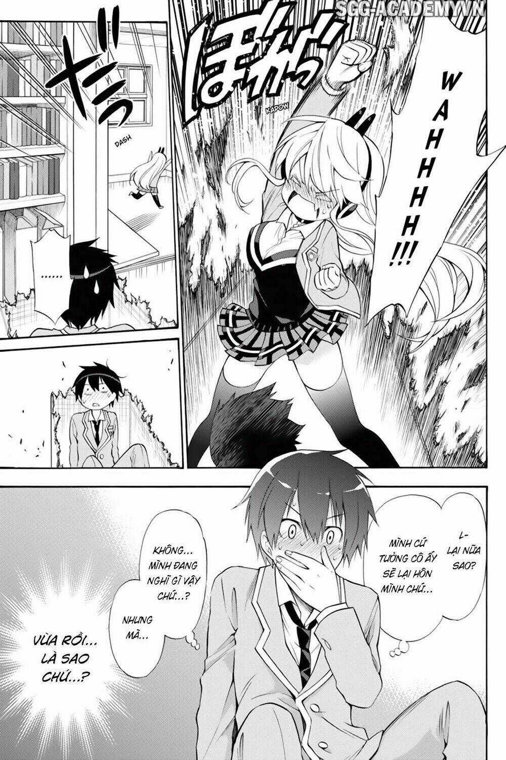 Kyou No Cerberus Chapter 44 trang 35