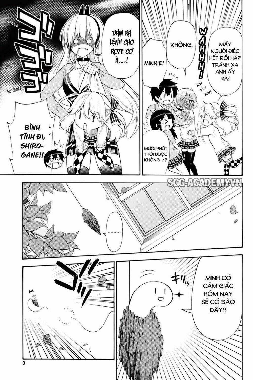 Kyou No Cerberus Chapter 44 trang 5