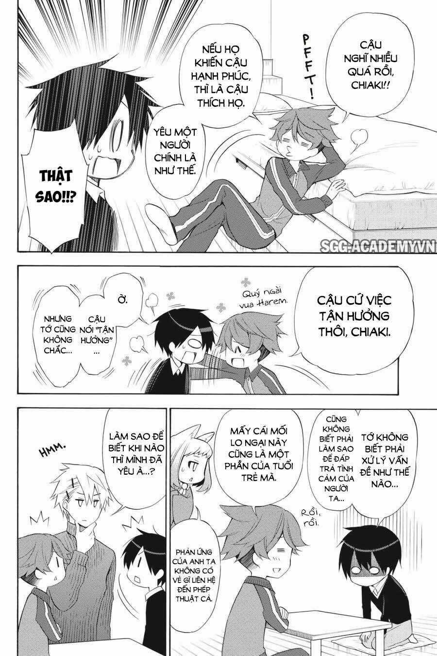 Kyou No Cerberus Chapter 45 trang 12