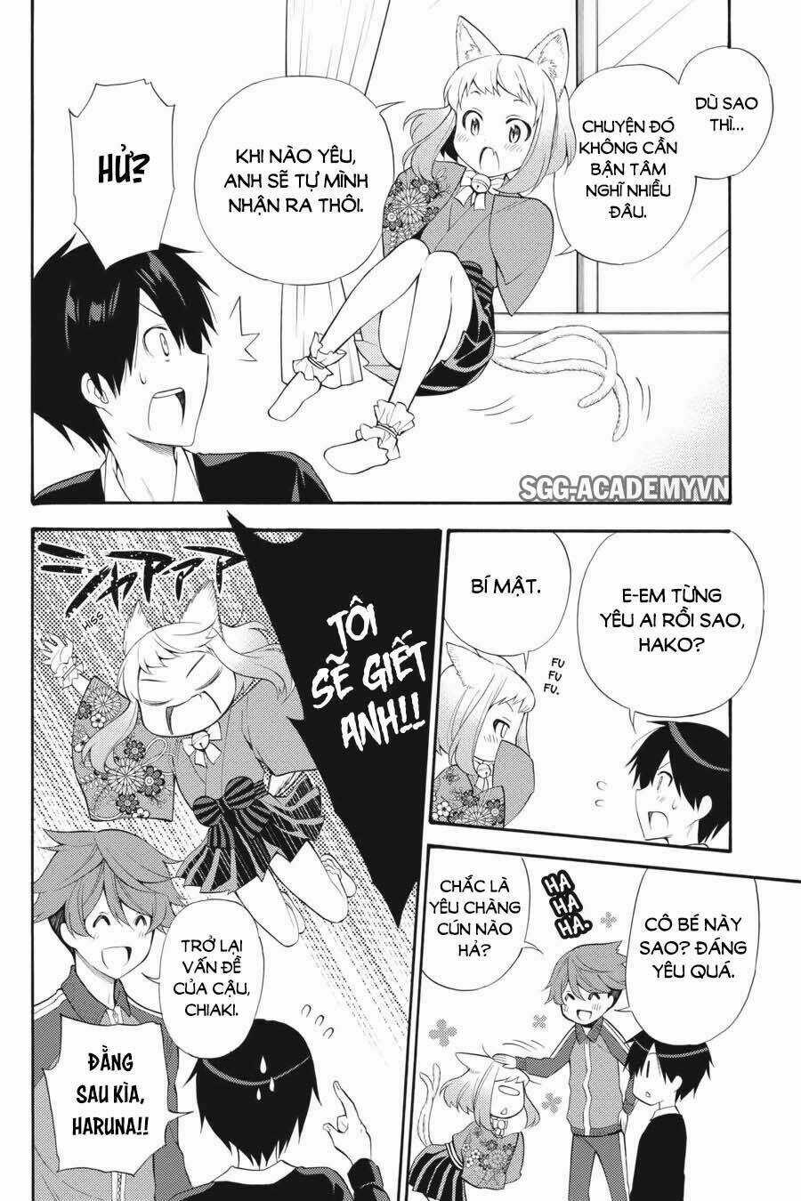 Kyou No Cerberus Chapter 45 trang 14