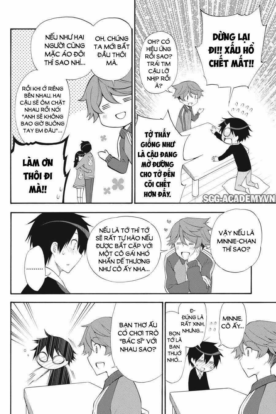 Kyou No Cerberus Chapter 45 trang 16