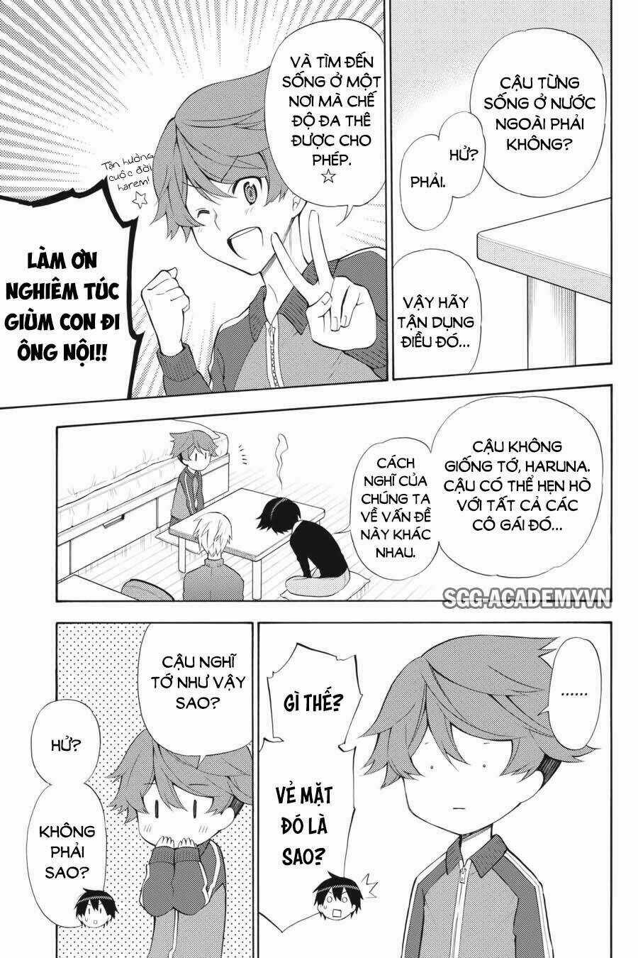 Kyou No Cerberus Chapter 45 trang 19