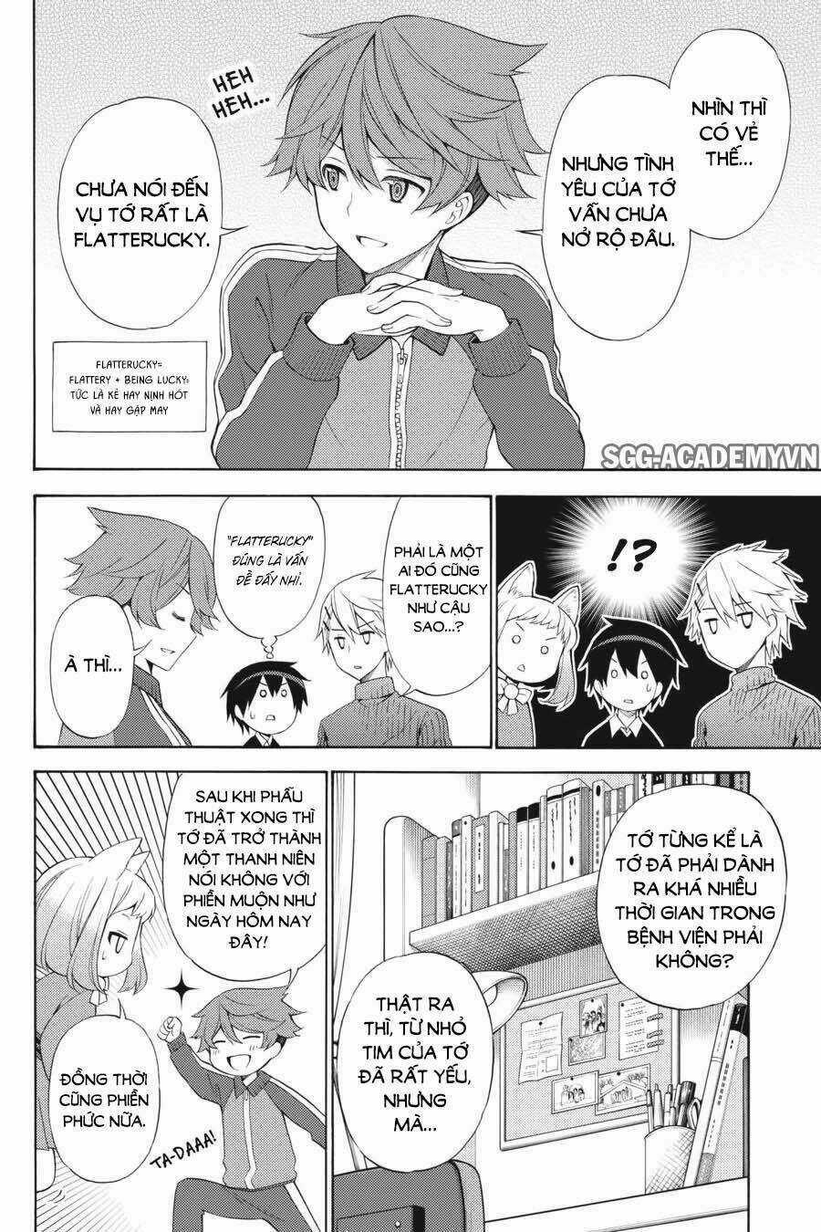 Kyou No Cerberus Chapter 45 trang 20