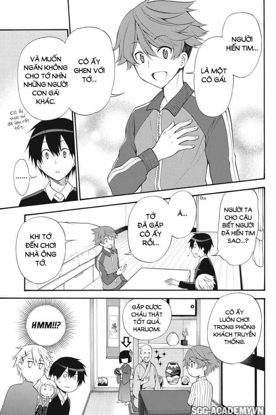 Kyou No Cerberus Chapter 45 trang 21