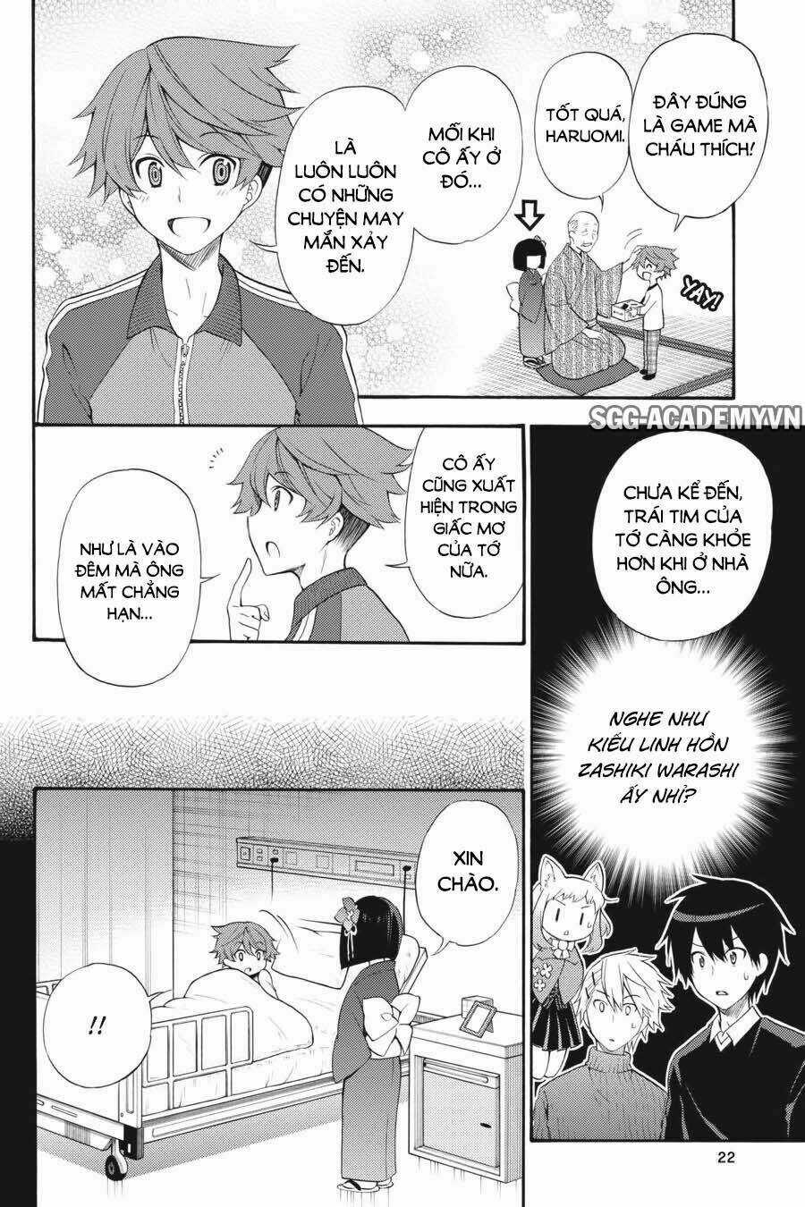 Kyou No Cerberus Chapter 45 trang 22