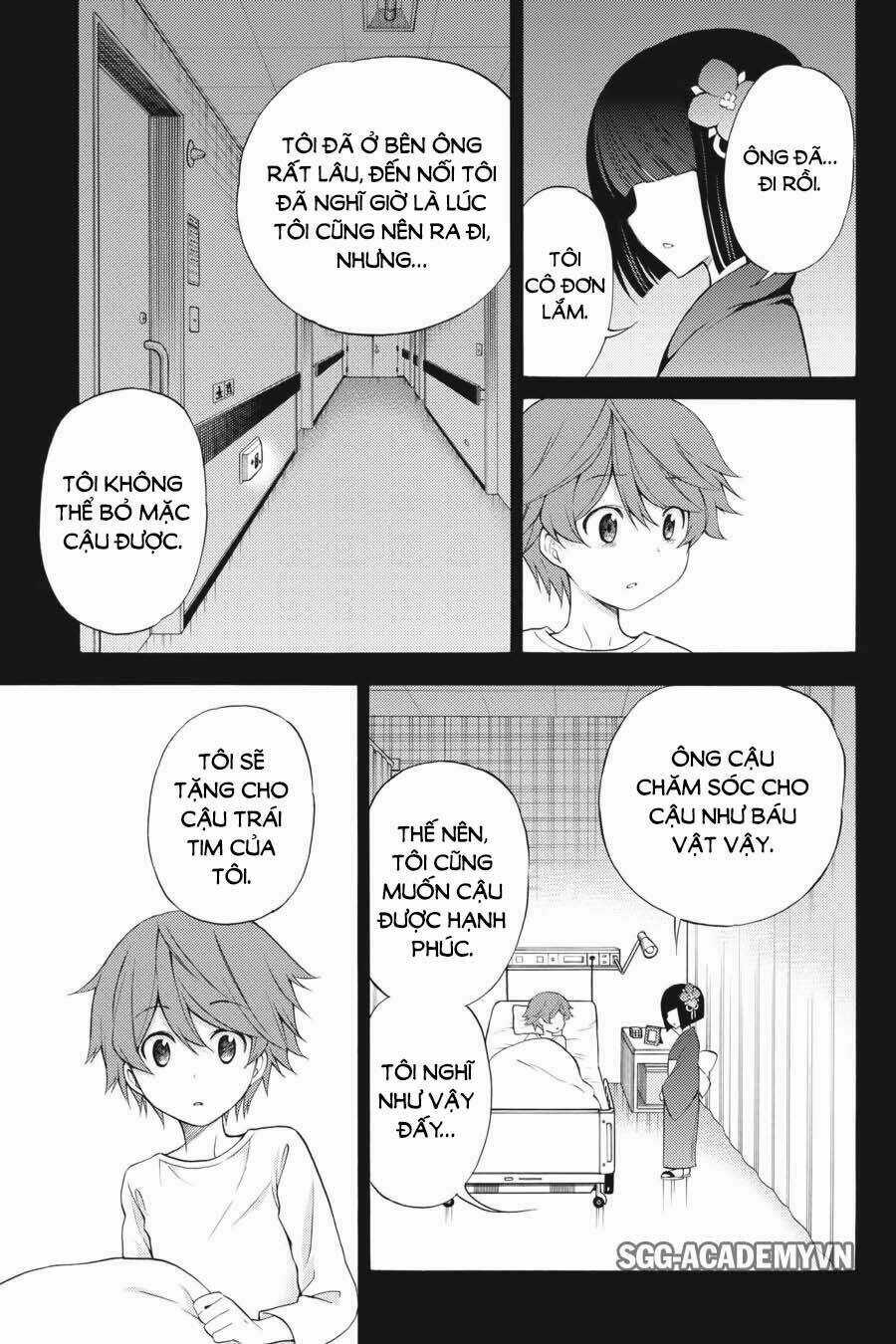 Kyou No Cerberus Chapter 45 trang 23