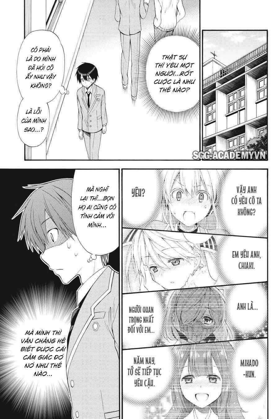 Kyou No Cerberus Chapter 45 trang 7