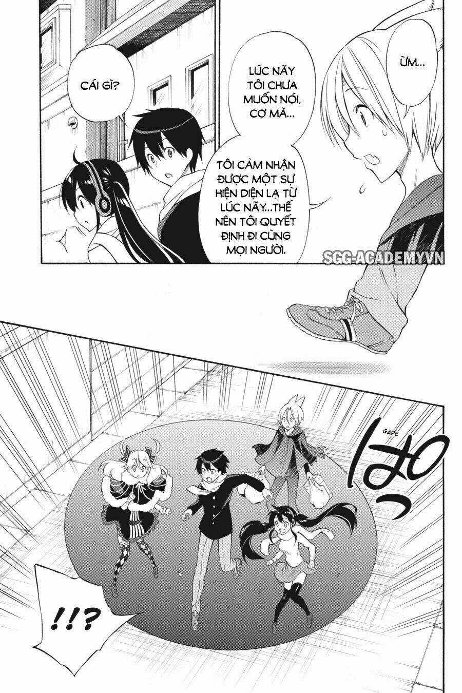 Kyou No Cerberus Chapter 46 trang 13