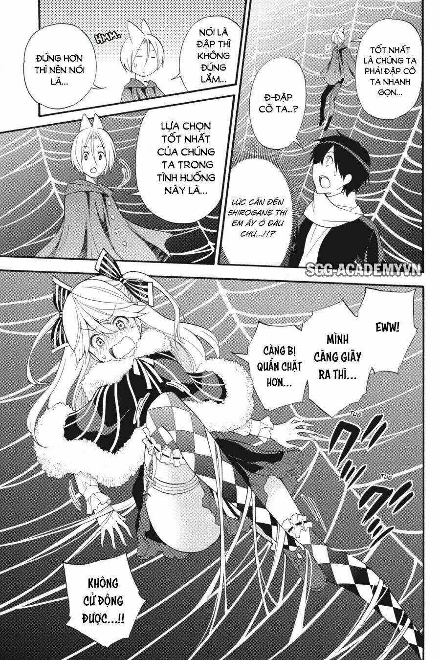 Kyou No Cerberus Chapter 46 trang 17