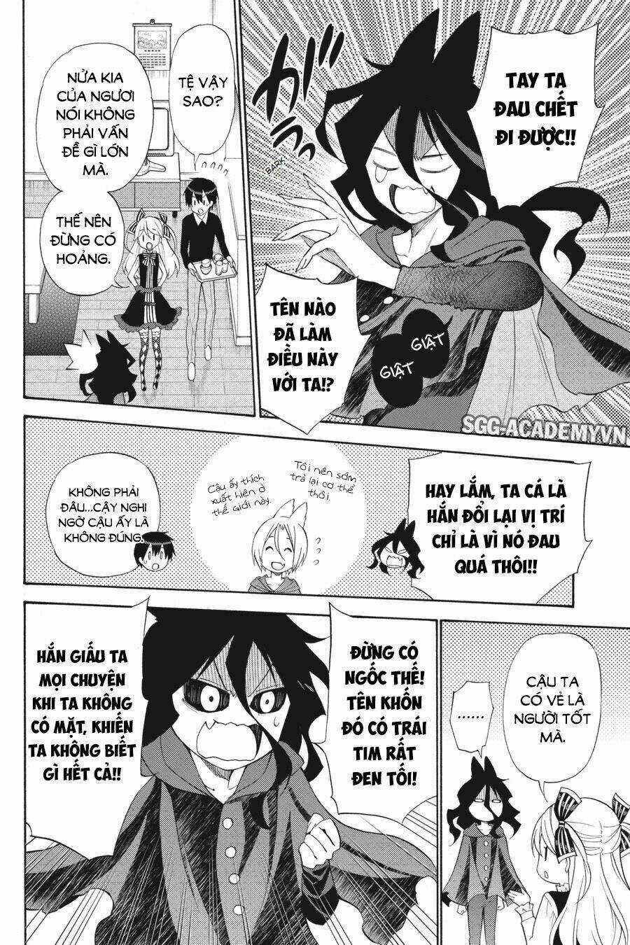 Kyou No Cerberus Chapter 46 trang 34