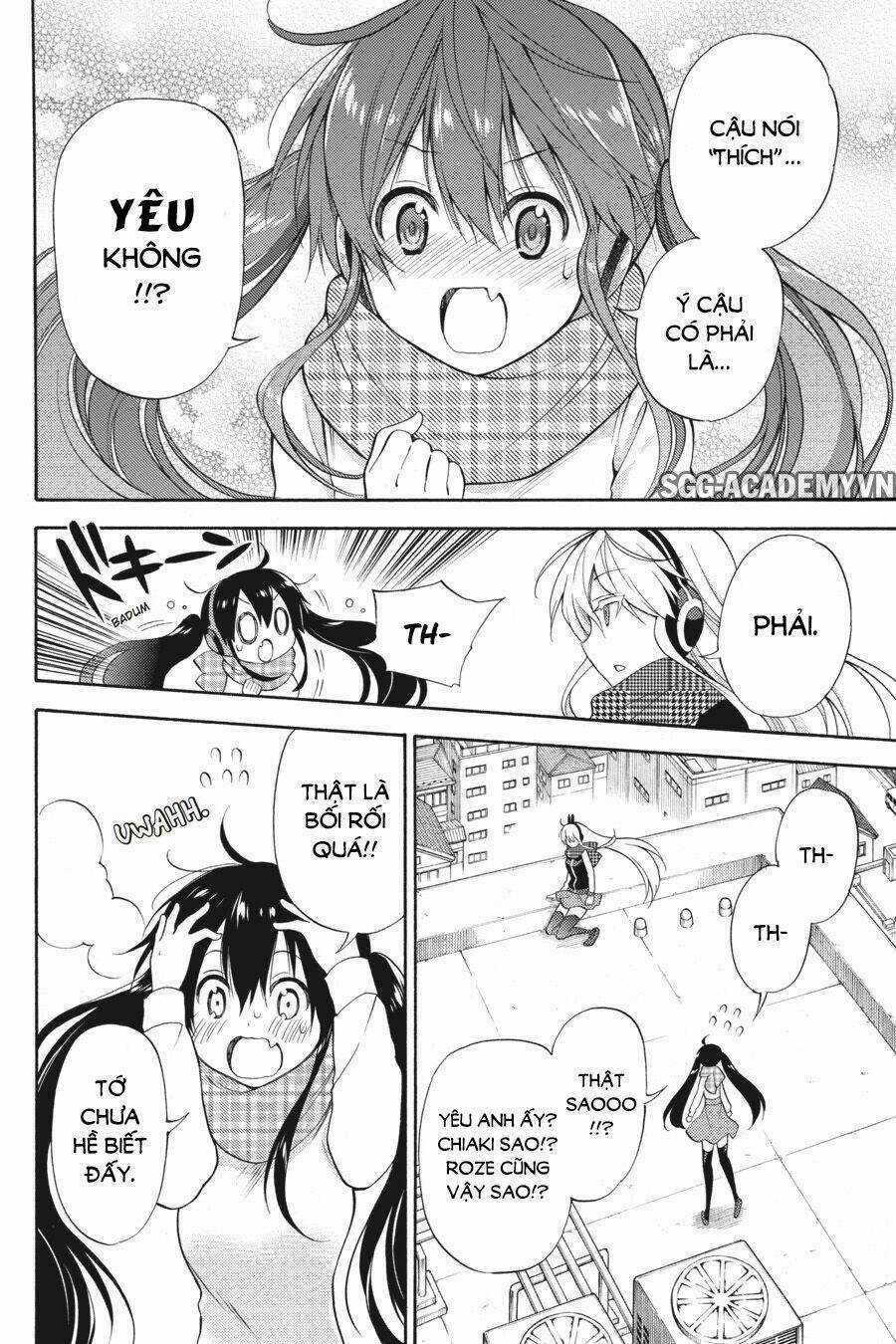 Kyou No Cerberus Chapter 47 trang 22