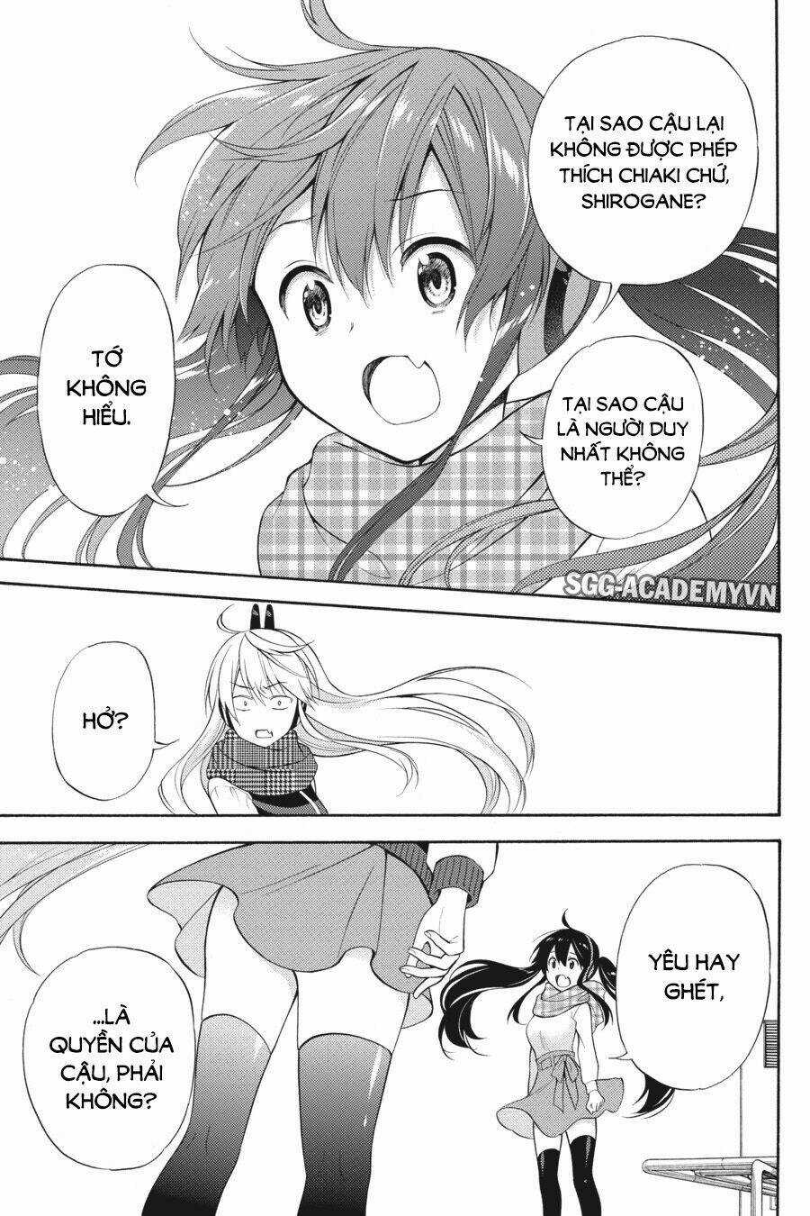 Kyou No Cerberus Chapter 47 trang 25