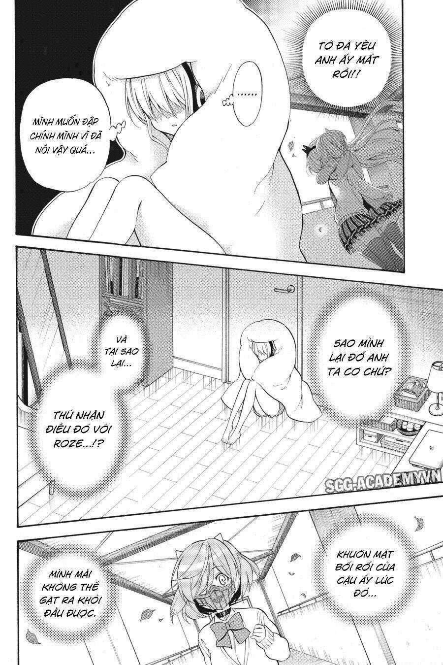 Kyou No Cerberus Chapter 47 trang 6