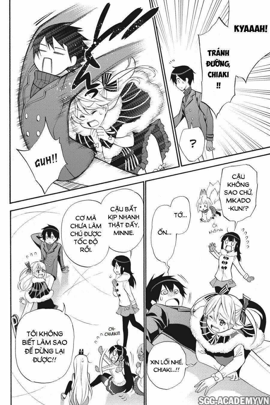 Kyou No Cerberus Chapter 48 trang 12