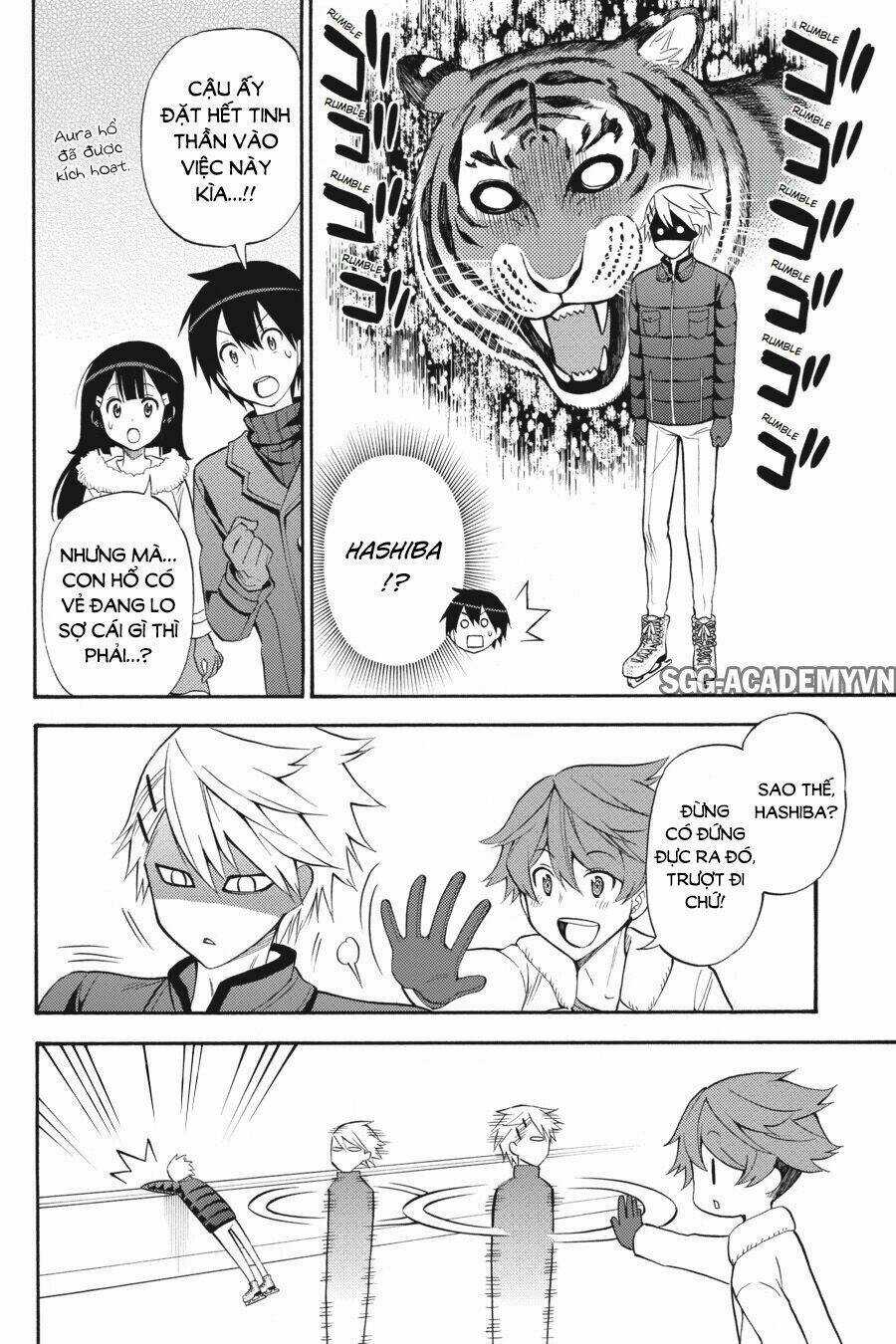 Kyou No Cerberus Chapter 48 trang 14