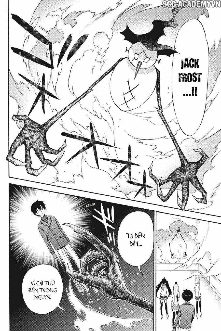Kyou No Cerberus Chapter 48 trang 26